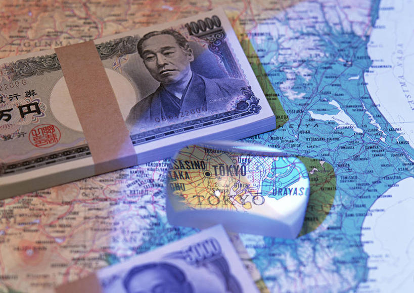 东方人,头,无人,两个人,横图,俯视,室内,特写,白天,钱,海洋,静物,地图,亚洲,一排,许多,阴影,整齐,反射,日文,标志,钱币,数字,文字,影子,字符,世界地图,陆地,很多,注视,黄种人,标识,排列,观察,看,钞票,金融,纸币,摄影,国家,阿拉伯数字,影棚,经济,日元,观看,堆,大陆,察看,世界,队列,关注,大洋洲,版图,流通,纸钞,贸易,日语,货币,现金,男人,男性,中年男性,亚洲人,头部,半身,彩图,高角度拍摄,影棚拍摄,拍摄,日本银行券,日圆