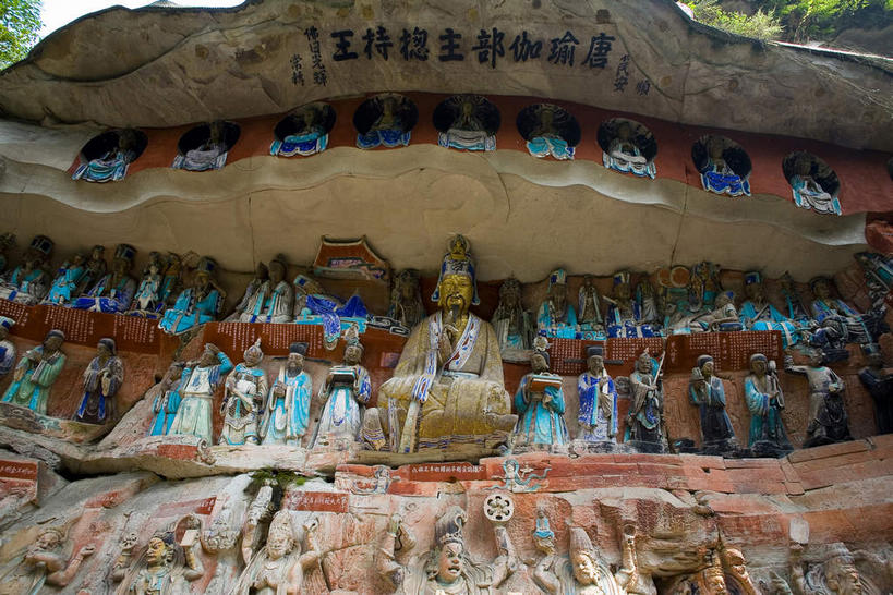 东方人,无人,站,坐,横图,室外,白天,仰视,民族服装,旅游,度假,植物,标志建筑,地标,建筑,雕塑,重庆,中国,亚洲,服装,艺术,装饰,标志,雕刻,雕像,文字,字符,许多人,注视,黄种人,娱乐,标识,建设,石雕,树,树木,衣服,绿色,自然,工艺品,观察,看,站着,一群人,享受,休闲,汉字,旅游胜地,放松,服饰,生长,成长,观看,纪念,美术,察看,衣着,穿着,关注,中文,主题,陈列,东亚,藏族服饰,大足县,宝顶山,中华人民共和国,西南地区,功能,美学,国文,华文,重庆市,渝,衣饰,宝顶山摩崖石刻,大足,大足区,男人,男性,年轻男性,年轻女性,女人,女性,亚洲人,站立,坐着,半身,彩图,低角度拍摄,传统服装,民俗服