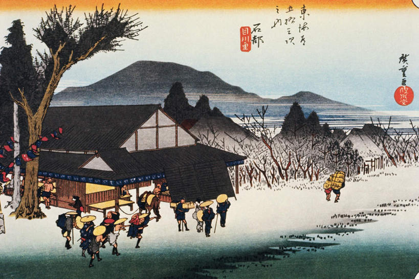 东方人,无人,走,横图,插画,室内,白天,正面,绘画,山,山脉,植物,马,日本,亚洲,行人,艺术,标志,文字,字符,山峰,山峦,许多人,古典,图画,黄种人,文化,标识,传统,路人,一匹,斗笠,画,树,树木,绿色,自然,工艺品,群山,品味,题字,一群人,汉字,生长,成长,美术,高雅,中文,漫画,东亚,记载,日本国,写实,具体,具象,美学,自信心,品位,印文,国文,华文,落款,题名,木版画,男人,男性,年轻男性,年轻女性,女人,女性,亚洲人,步行,散步,走路,彩图,全身