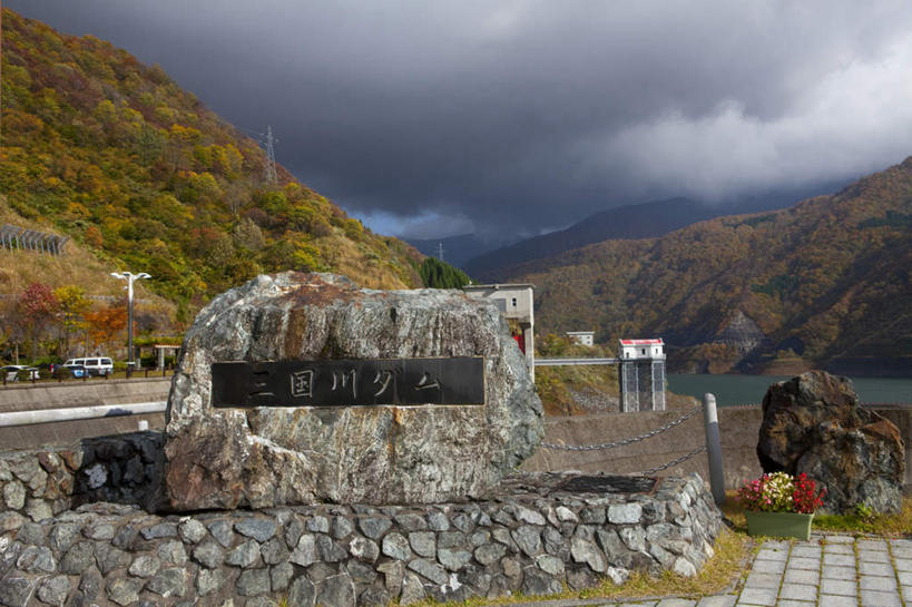 无人,横图,室外,白天,正面,旅游,度假,草地,草坪,美景,沙滩,山,山脉,植物,道路,路,日本,亚洲,一堆,堆叠,堆积,盛开,沙子,海岸,景观,山峰,云,云朵,小路,交通,沙地,山峦,花蕾,云彩,娱乐,草,花,花瓣,花朵,鲜花,树,树木,黄色,红色,蓝色,绿色,白云,蓝天,天空,自然,群山,天,花苞,花蕊,享受,休闲,景色,放松,乡间小路,生长,成长,堆,自然风光,东亚,本州,本州岛,日本国,中部地方,新潟,新潟县,海滩,彩图
