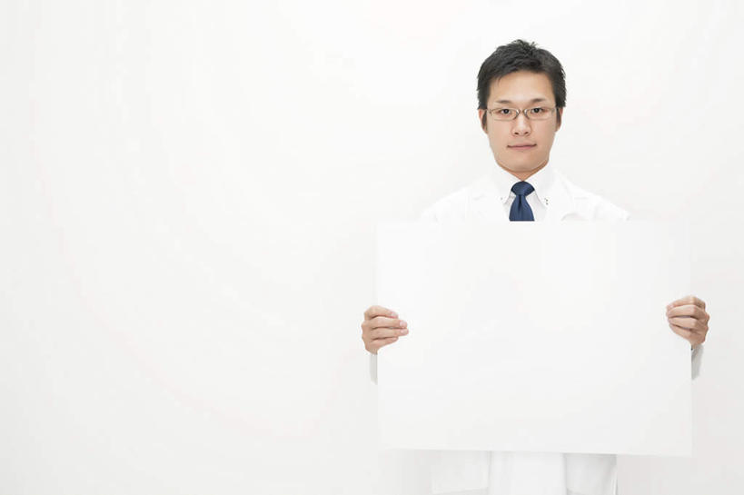 东方人,眼睛,眉毛,睫毛,一个人,医生,站,捧,横图,室内,白天,白色背景,正面,工作服,制服,亚洲,瞳孔,仅一个男性,仅一个人,握,眼镜,领带,拿,拿着,注视,黄种人,仅一个年轻男性,观察,看,站着,医护人员,医疗人员,握着,眼部,摄影,影棚,观看,察看,象征,庄重,白大褂,关注,身份,近视眼镜,正式,地位,工作制服,男人,男性,年轻男性,亚洲人,睫,眉,眼,眼睫毛,眼眉,大夫,端,端着,捧着,手捧,站立,半身,彩图,影棚拍摄,工作套服,拍摄,眼眉毛