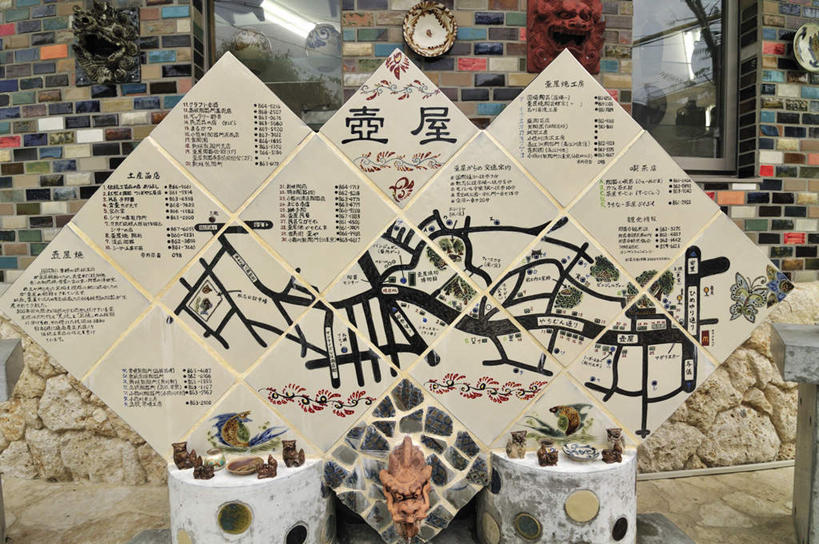 无人,横图,室外,白天,正面,度假,美景,城市风光,城市,道路,地图,日本,亚洲,阴影,时间,光线,信息,日文,标志,时钟,文字,影子,字符,景观,交通,计时,方向,娱乐,标识,冲绳,阳光,挂钟,钟表,享受,休闲,表,景色,放松,引导,指引,冲绳县,东亚,琉球群岛,日本国,九州地方,日语,钟,彩图,导航