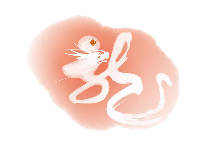 无人,横图,插画,室内,白天,白色背景,正面,成功,数码,科技,阴影,网络,龙,标志,文字,字符,高光,几何,计算机图形,合成,图画,文化,标识,传统,十二生肖,画,白色,属相,汉字,生肖,电脑合成图,数码合成图,合成图,高贵,中文,图腾,传说,漫画,写实,具体,具象,国文,华文,祥瑞,灵兽,兽历,权势,尊荣,幸运,彩图,全身