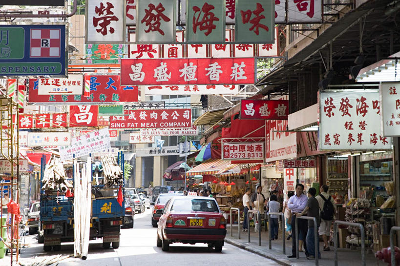白天,正面,度假,美景,城市风光,城市,道路,路,霓虹灯,公路,汽车,香港