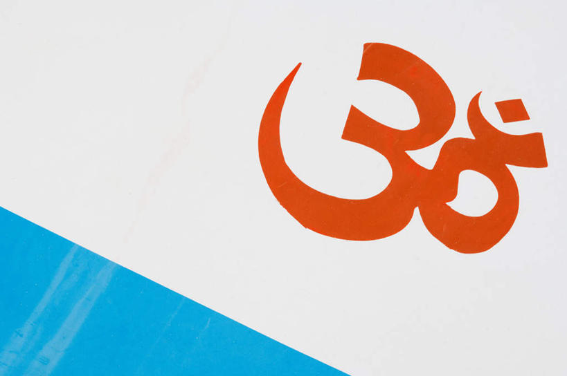 无人,横图,室内,特写,白天,正面,静物,节日,标志,文字,文化,标识,红色,蓝色,白色,祈祷,健康,许愿,宗教,信仰,纪念,祈求,印度教,平安,彩图