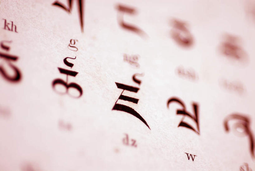 无人,横图,俯视,室内,特写,白天,静物,一张,朦胧,模糊,英文,标志,材料,档案,文件,文字,纸,字符,字母,标识,手稿,资料,英文字母,证明,文档,彩图,高角度拍摄