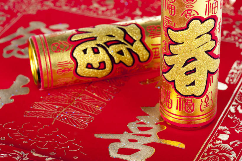 无人,横图,室内,运气,静物,中国,春节,亚洲,庆祝,装饰,两个,红色,焰火