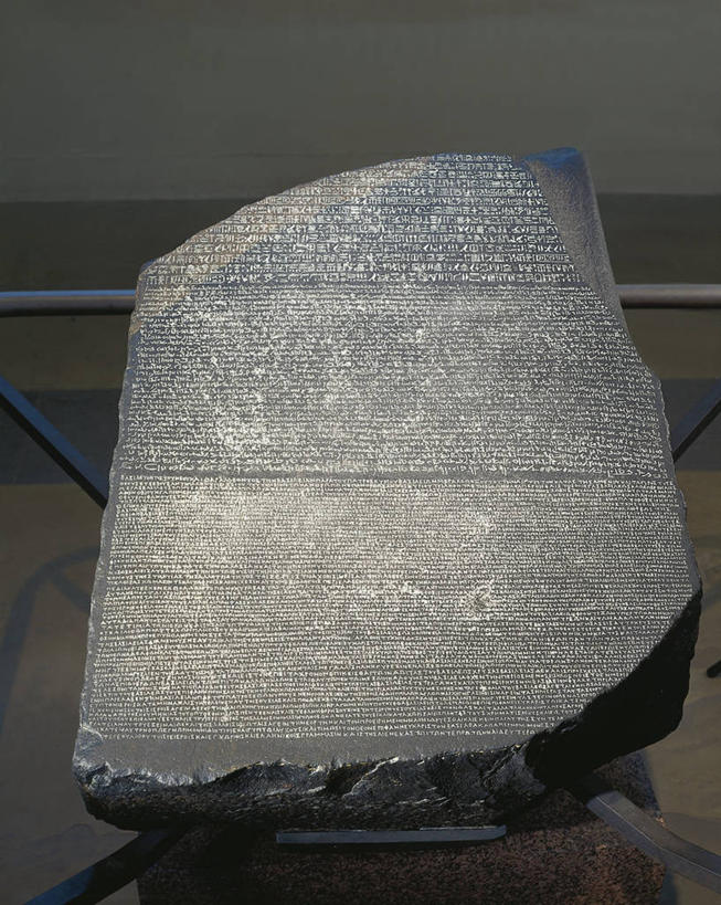 无人,竖图,室内,通讯,古代,一个,人体,摄影,单个,古埃及文明,古代文明,美术工艺,彩图,罗塞塔石碑,过去