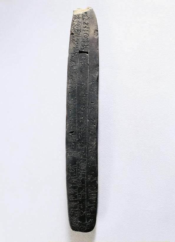 无人,竖图,特写,白色背景,并排,画板,历史,一个,摄影,单个,简单,古代文明,想法,彩图,影棚拍摄