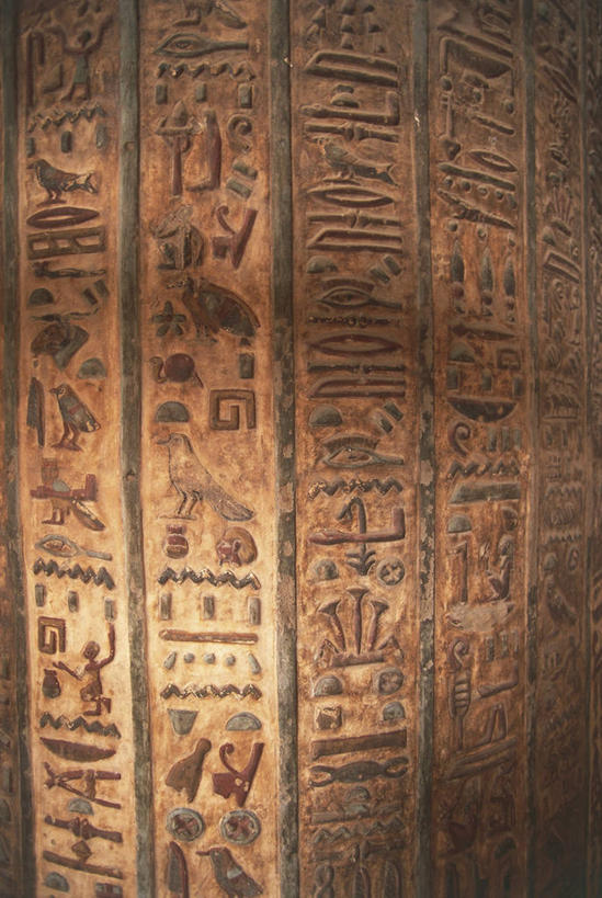 象形文字,北非,古埃及文明,古代文明,伊斯纳,彩图,浅浮雕,库努姆神殿