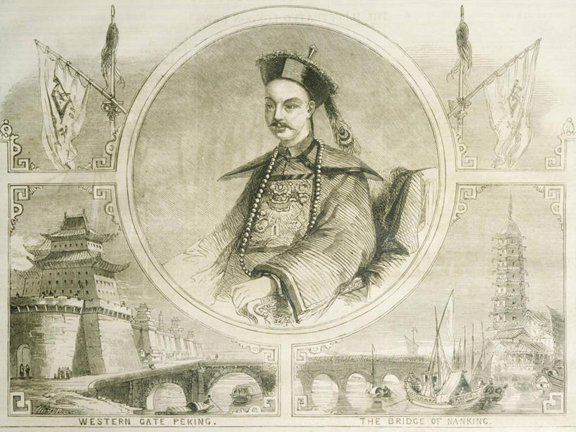 无人,横图,度假,美景,城市风光,城市,标志,符号,景观,历史,娱乐,标识,享受,休闲,景色,放松,摄影,皇帝,领导,中国文化,肖像,19世纪,皇室,性别符号,海鸦,美术工艺,把握,彩图,男性符号,雕刻术,过去,掌控