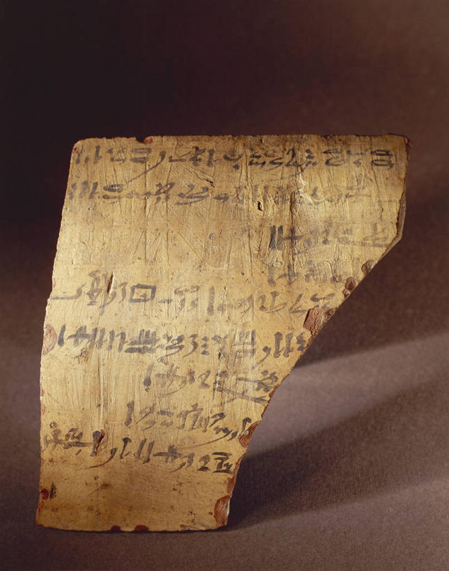 无人,竖图,特写,褐色,古代,一个,摄影,单个,古代文明,美术工艺,彩图,影棚拍摄,过去