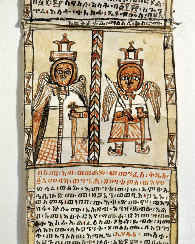 无人,竖图,俯视,天使,标志,符号,文字,字符,字母,拿着,历史,标识,古代,一个,手稿,武器,摄影,单个,剑,阿拉伯文,性别符号,彩图,高角度拍摄,影棚拍摄,男性符号,过去