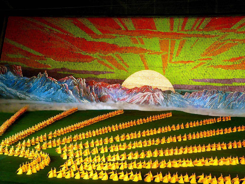 无人,坐,横图,数码,科技,太阳,朝鲜,一排,表演,阴影,庆祝,整齐,网络,体操,高光,几何,计算机图形,合成,体育场,排列,摄影,电脑合成图,数码合成图,领导,合成图,队列,出示,支配,平壤,把握,彩图,柱头,掌控