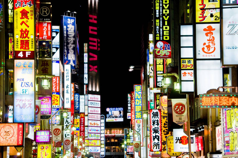 无人,横图,室外,夜晚,夜生活,建筑,霓虹灯,东京,日本,日本文化,首都,摄影,多样,照亮,透视图,全画面,全框架,全帧,全画幅