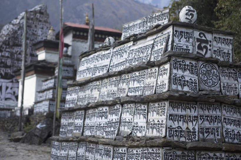 无人,横图,尼泊尔,亚洲,文字,墙,小路,祈祷,摄影,宗教,佛教,宗教建筑,喜马拉雅山脉,珠穆朗玛峰,灵性,彩图,旅行,鲲鹏