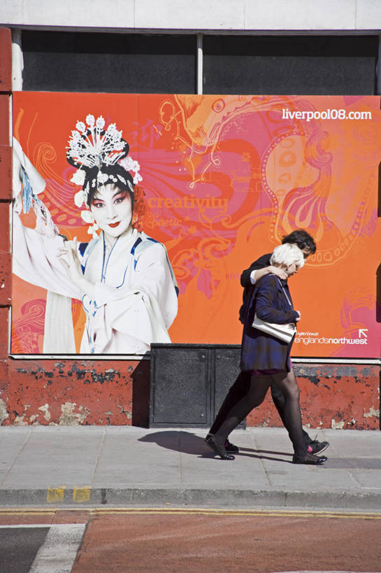 成年人,横图,运动模糊,街道,马,非洲,摩洛哥,北,摄影,费兹,摩洛哥文化,男人,男性,彩图,旅行