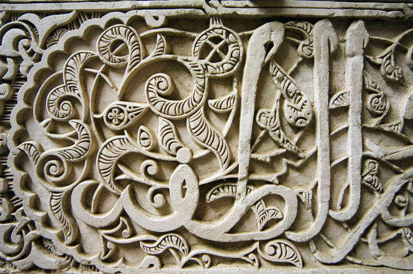 无人,横图,雕塑,非洲,摩洛哥,文字,摄影,地中海文化,北非,阿拉伯文,费兹,彩图,雕刻术