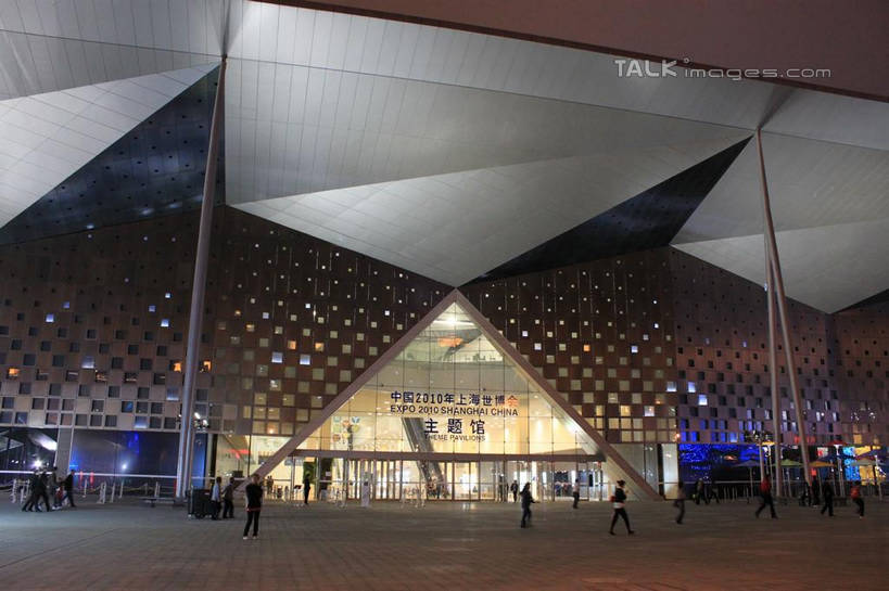 东方人,走,横图,室外,夜晚,正面,度假,美景,城市风光,标志建筑,城市,地标,建筑,路灯,夜景,照明,上海,中国,亚洲,行人,游客,游人,阴影,服装,光线,影子,墙,景观,灯光,许多人,休闲装,黄种人,娱乐,建设,路人,旅客,墙壁,墙面,灯,衣服,一群人,享受,休闲,休闲服,主题馆,上海世博馆,世博馆,上海世博会,世博,世博会,景色,放松,服饰,照亮,申,照明设备,东亚,世博园,上海市,中华人民共和国,沪,华东地区,过客,男人,男性,年轻男性,年轻女性,女人,女性,亚洲人,步行,散步,走路,彩图,全身,shcy1