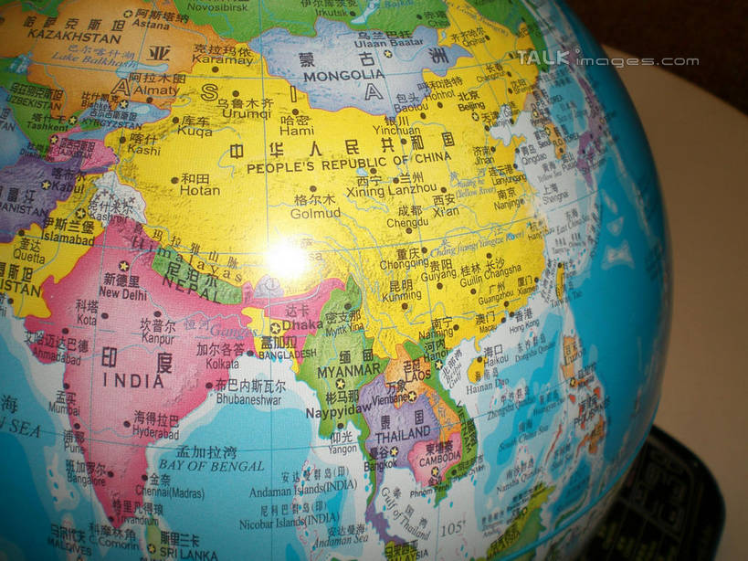 白天,正面,仪器,海洋,静物,地图,阴影,反射,网格,英文,标志,地球仪