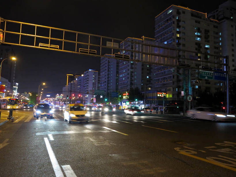 无人,家,高楼大厦,横图,室外,夜晚,正面,度假,美景,植物,城市风光,城市,大厦,道路,建筑,路,路灯,摩天大楼,夜景,公路,汽车,照明,上海,中国,亚洲,阴影,光线,影子,房屋,屋子,景观,公寓,灯光,分界线,停车线,交通,娱乐,建设,洋房,楼房,住宅,车,灯,树,树木,绿色,自然,交通工具,轿车,驾驶,行驶,享受,休闲,景色,放松,生长,成长,车行道,车行道分界线,操纵,照亮,申,控制,照明设备,载具,标线,驾车,东亚,操控,车行线,徐汇区,上海市,中华人民共和国,沪,华东地区,把持,马路,彩图,房子,大楼,高层建筑,高楼,摩天楼,漕溪北路,shslj1