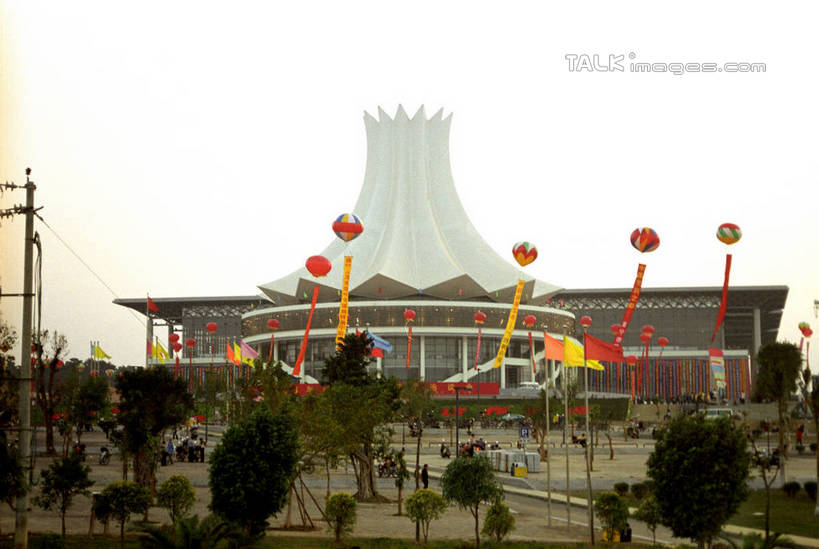 无人,横图,室外,白天,正面,度假,美景,植物,城市风光,城市,中国,亚洲,装饰,塑料,景观,娱乐,树,树木,绿色,自然,气球,塑料制品,享受,休闲,橡胶,景色,放松,生长,成长,广西,华丽,修饰,点缀,橡胶制品,东亚,南宁,广西壮族自治区,首府,中华人民共和国,桂,华南地区,南宁市,衬托,美观,雅致,雅观,彩图,shzwj1