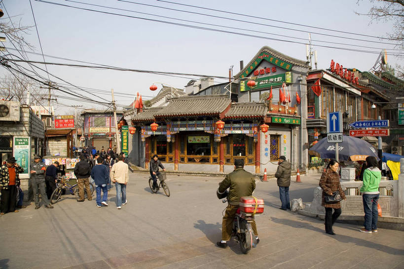 家,横图,彩色,室外,白天,旅游,城市,道路,胡同,建筑,街道,路,公路,北京,中国,亚洲,民俗,房屋,屋子,小巷,交通,首都,楼房,建筑物,住宅,摄影,旧的,中国文化,东亚,首府,中华人民共和国,平民,马路,彩图,旅行,房子,居住区,传统文化,bj174