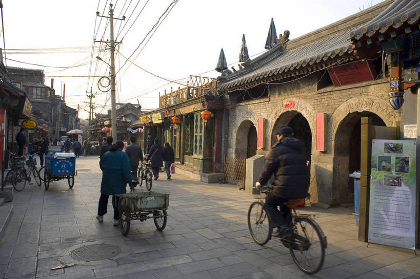 家,横图,彩色,室外,白天,旅游,城市,道路,胡同,建筑,街道,路,公路,北京,中国,亚洲,民俗,房屋,屋子,小巷,交通,首都,楼房,建筑物,住宅,骑车,摄影,生活方式,旧的,中国文化,东亚,首府,中华人民共和国,平凡,平民,马路,彩图,旅行,房子,居住区,传统文化,bj174