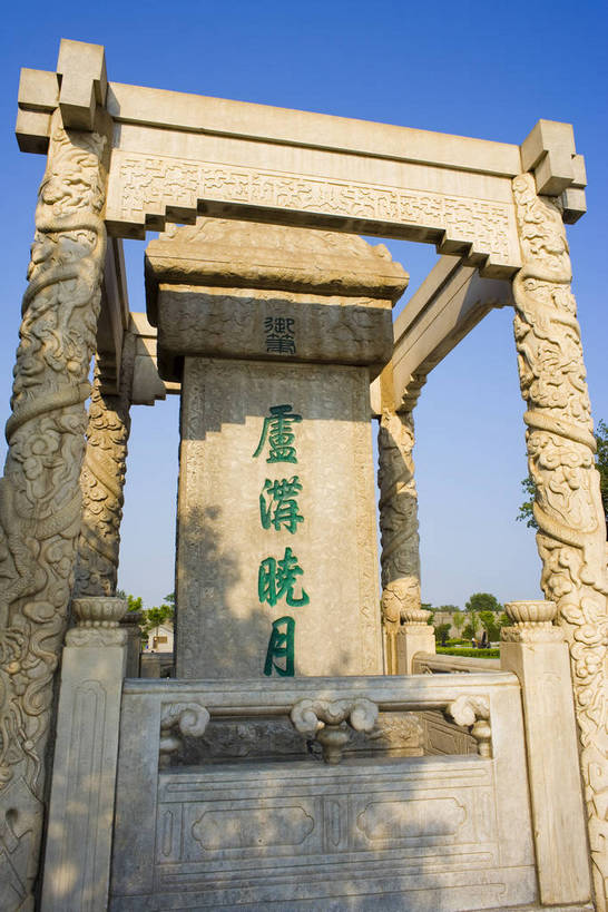竖图,彩色,背景,旅游,度假,名胜古迹,标志建筑,地标,建筑,北京,中国,亚洲,清澈,遗迹,墙,文化遗产,首都,古迹,历史,文物,娱乐,建设,城墙,古建筑,建筑物,墙壁,墙面,古代,蓝色,天空,享受,休闲,旅游胜地,放松,竖,摄影,坚硬,明亮,蓝,中国文化,防御,古文明,东亚,首府,中华人民共和国,北京市,京,北平,华北地区,丰台区,古远,明澈,清彻,清亮,坚固,彩图,旅行,宛平,宛平城,传统文化,bj174