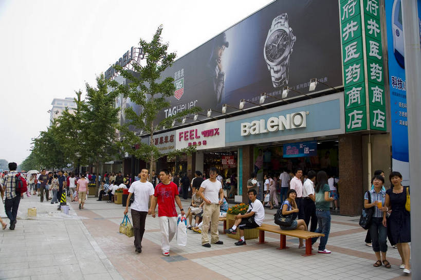 商店,横图,彩色,室外,白天,购物,城市,道路,建筑,街道,路,商场,公路,北京,中国,亚洲,楼,市场,交通,商业街,建筑物,王府井,徒步,休闲,摄影,活动,中国文化,东亚,发展,中华人民共和国,发达,空闲,马路,步行,彩图,高楼,购物中心,传统文化,bj174