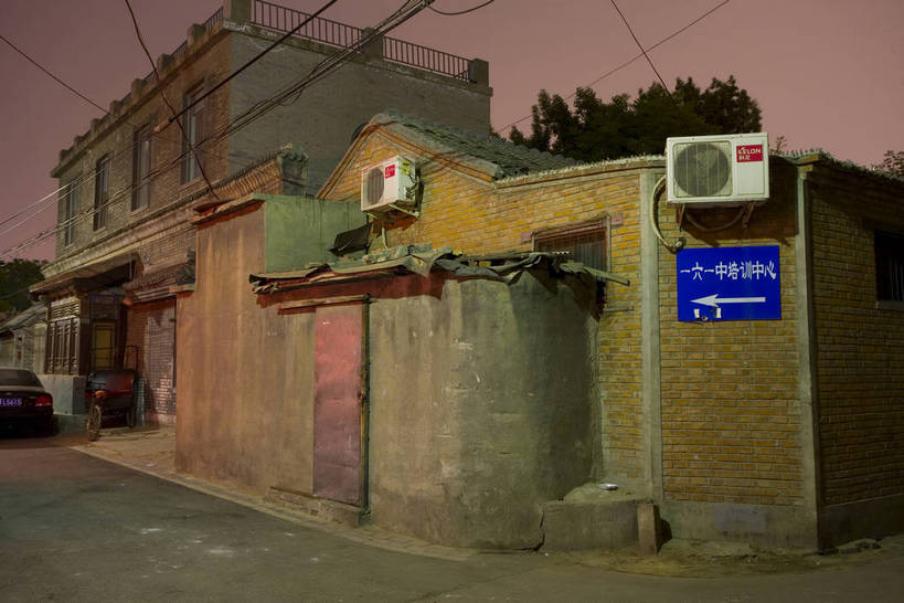 横图,彩色,室外,道路,胡同,建筑,街道,路,夜景,公路,北京,中国,亚洲,小巷,灯光,交通,建筑物,灯,闪耀,后海,摄影,中国文化,东亚,发展,中华人民共和国,发达,夜,马路,彩图,高楼,传统文化,bj174