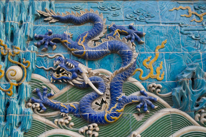 公园,横图,彩色,室外,特写,白天,旅游,石头,雕塑,北海公园,北京,中国,亚洲,局部,艺术,装饰,龙,雕刻,雕像,浮雕,石子,图案,图形,艺术品,蓝色,工艺品,摄影,纪念,五颜六色,美术,色彩斑斓,蓝,中国文化,主题,美术品,五彩缤纷,陈列,东亚,中华人民共和国,功能,美学,五彩斑斓,九龙壁,五光十色,石,石块,彩图,旅行,传统文化,bj174