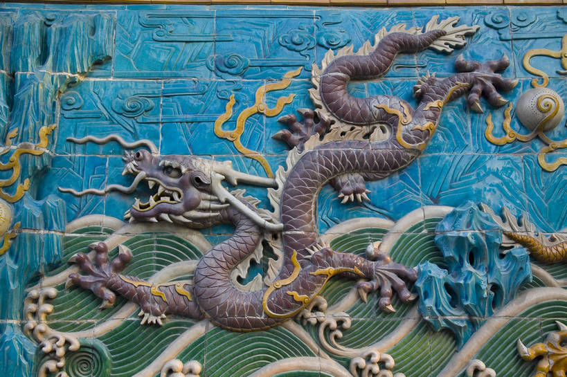 公园,横图,彩色,室外,特写,白天,旅游,石头,雕塑,北海公园,北京,中国,亚洲,局部,艺术,装饰,龙,雕刻,雕像,浮雕,石子,图案,图形,艺术品,蓝色,工艺品,摄影,纪念,五颜六色,美术,色彩斑斓,蓝,中国文化,主题,美术品,五彩缤纷,陈列,东亚,中华人民共和国,功能,美学,五彩斑斓,九龙壁,五光十色,石,石块,彩图,旅行,传统文化,bj174