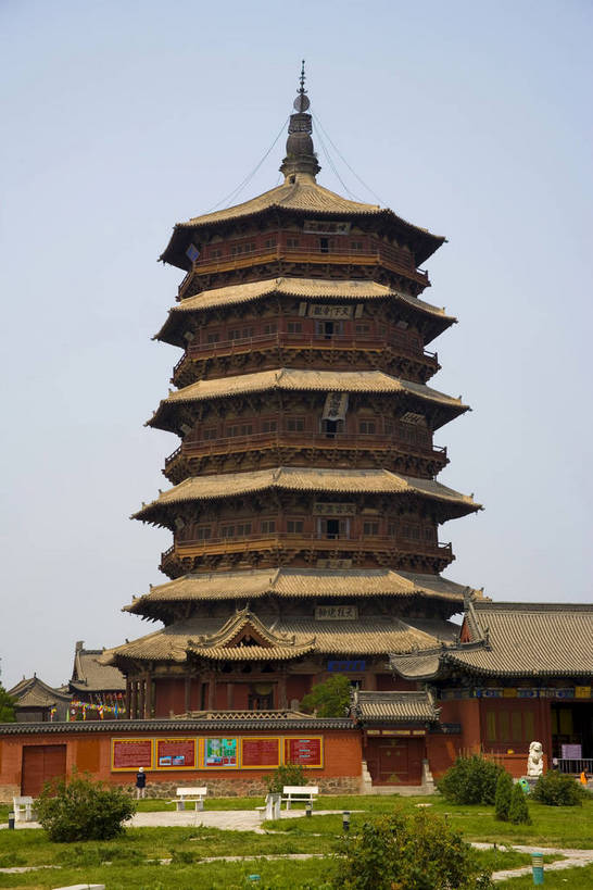 竖图,彩色,室外,白天,旅游,度假,名胜古迹,标志建筑,地标,建筑,中国,亚洲,遗迹,木制,瓦片,屋顶,文化遗产,塔,古迹,历史,文物,娱乐,建设,古建筑,墙壁,古代,木制品,享受,休闲,旅游胜地,放松,摄影,古代建筑,中国文化,古文明,东亚,山西省,中华人民共和国,古远,应县,彩图,旅行,目的地,bj174
