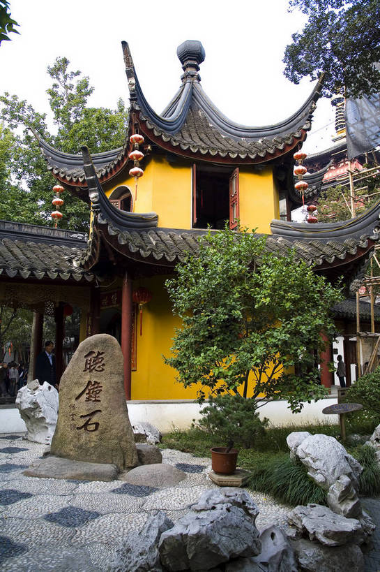 公园,竖图,彩色,室外,白天,旅游,度假,名胜古迹,标志建筑,地标,建筑,中国,遗迹,图片,庭院,建筑群,院子,走廊,盆景,古典,古迹,文物,娱乐,建设,古建筑,江苏,苏州,树木,享受,休闲,旅游胜地,放松,竖,摄影,回廊,园林,中国文化,古文明,东亚,寒山寺,苏州园林,旅行,传统文化,bj174