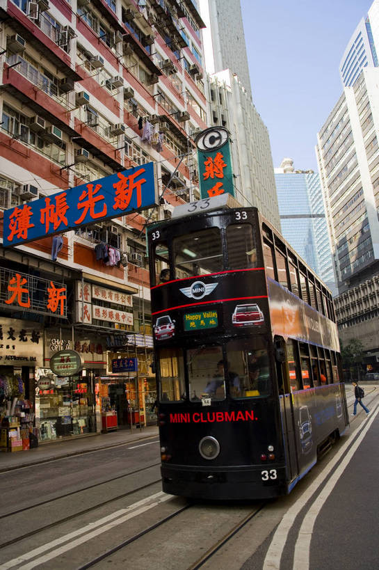 人群,家,竖图,彩色,室外,白天,旅游,度假,美景,名胜古迹,城市风光,标志建筑,城市,道路,地标,建筑,摩天大楼,汽车,香港,中国,亚洲,繁华,遗迹,图片,房屋,屋子,景观,建筑群,车流,交通,古迹,文物,娱乐,建设,现代,古建筑,现代建筑,楼房,住宅,人流,一群人,享受,休闲,旅游胜地,摩天大厦,景色,放松,竖,摄影,生活方式,古文明,东亚,发展,中华人民共和国,繁荣,发达,马路,彩图,房子,高楼,bj174