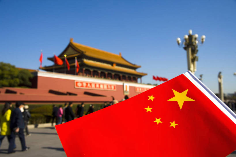 天安门,栏杆,横图,彩色,室外,白天,旅游,度假,名胜古迹,标志建筑,地标,建筑,国旗,雕塑,北京,天安门广场,中国,亚洲,士兵,行人,游客,游人,遗迹,艺术,装饰,标语,雕刻,雕像,图片,柱子,文化遗产,桥,古迹,文物,娱乐,红旗,建设,古建筑,路人,旅客,工艺品,享受,休闲,旅游胜地,放松,摄影,城楼,古代建筑,纪念,美术,神圣,庄重,中国文化,主题,政治,陈列,古文明,东亚,中华人民共和国,功能,美学,庄严,过客,旅游者,彩图,旅行,bj174