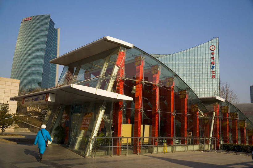 横图,彩色,室外,白天,仰视,旅游,商务,城市风光,城市,建筑,北京,中国,亚洲,清澈,景观,公寓,现代,现代建筑,路牌,白云,蓝天,天,摩天大厦,商务楼,金融,摄影,大都市,生活方式,现代都市,经济,晴天,成就,文明,玻璃幕墙,贸易,幕墙,东亚,发展,中华人民共和国,繁荣,进步,发达,明澈,清彻,清亮,游览,商业,高楼,bj174