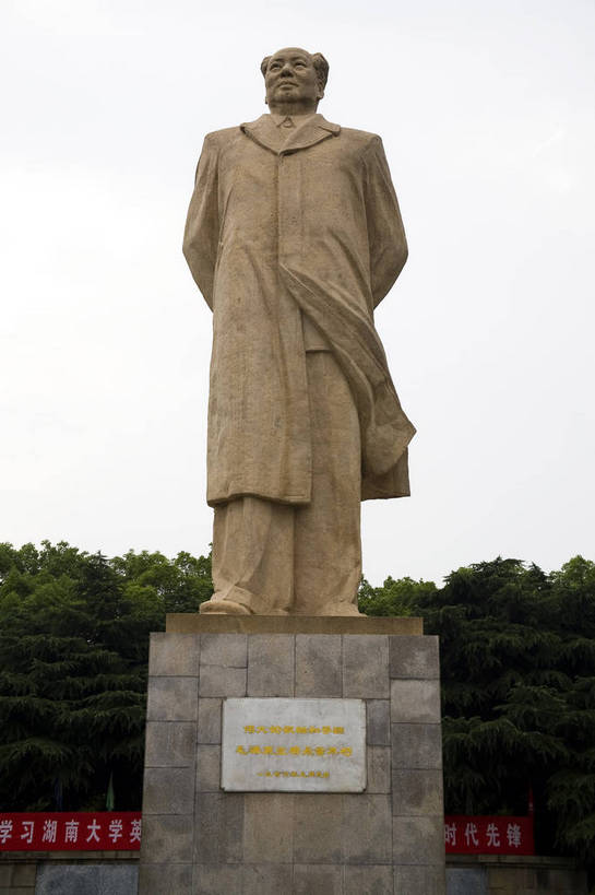 竖图,彩色,旅游,度假,名胜古迹,标志建筑,地标,建筑,雕塑,中国,亚洲,遗迹,毛泽东,雕像,图片,古迹,文物,娱乐,建设,古建筑,树木,享受,休闲,旅游胜地,放松,竖,摄影,纪念,石像,矗立,中国文化,耸立,领袖,毛主席,古文明,东亚,湖南,湖南省,中华人民共和国,省会,挺立,华中地区,长沙,长沙市,湘,伟人,旅行,长沙芙蓉广场,bj174