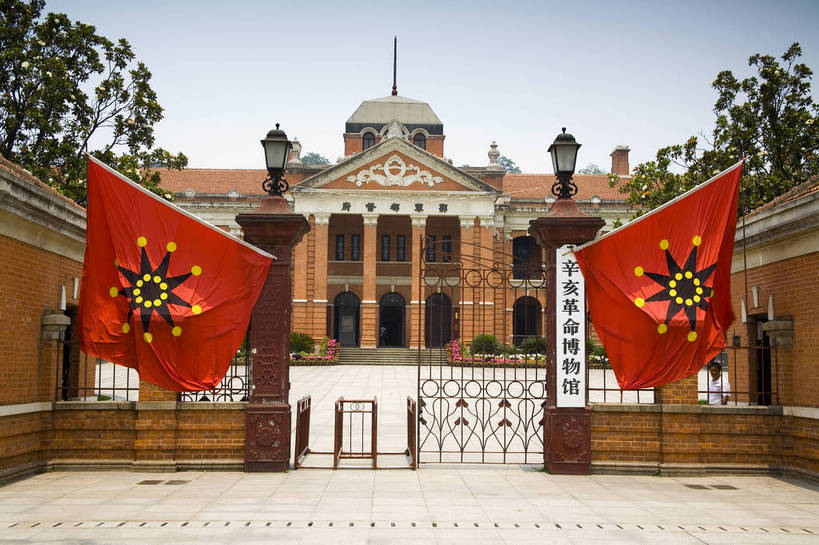 横图,彩色,室外,白天,旅游,度假,名胜古迹,标志建筑,地标,建筑,武汉,中国,亚洲,遗迹,民俗,图片,文化遗产,建筑群,古典,古迹,文物,娱乐,建设,古建筑,享受,休闲,旅游胜地,放松,摄影,纪念,纪念堂,美好,文明,中国文化,古文明,东亚,湖北,湖北省,武昌起义,武昌区,武汉市,武昌,武昌起义纪念馆,中华人民共和国,省会,华中地区,鄂,幽静,旅行,黄鹄山,蛇山,阅马场,传统文化,首义广场,bj174