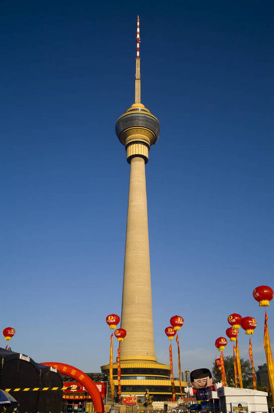 竖图,彩色,室外,特写,白天,旅游,度假,美景,名胜古迹,城市风光,标志建筑,城市,地标,建筑,北京,中国,亚洲,遗迹,景观,高塔,古迹,文物,娱乐,建设,古建筑,现代建筑,享受,休闲,旅游胜地,景色,放松,竖,摄影,矗立,耸立,电视塔,古文明,东亚,中华人民共和国,挺立,旅行,中央电视塔,bj174
