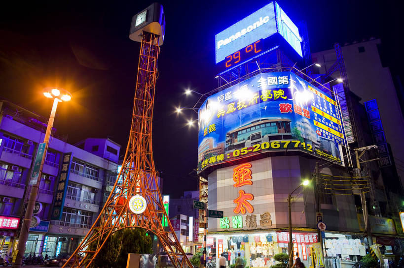 台湾,嘉义市