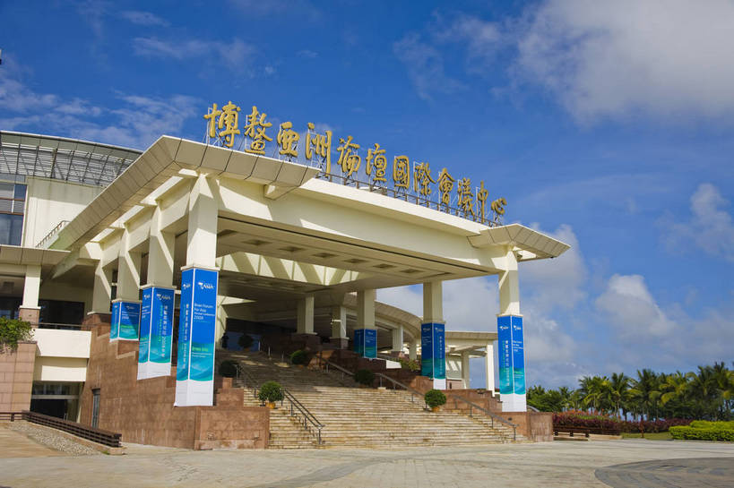 无人,横图,彩色,室外,白天,旅游,城市风光,建筑,酒店,中国,亚洲,入口,景观,现代建筑,会所,海南,天空,休闲,旅游胜地,摄影,海南省,度假村,东亚,会议中心,中华人民共和国,华南地区,琼,旅行,博鳌,博鳌镇,琼东,琼海,琼海市,亚洲论坛国际会议中心,bj174