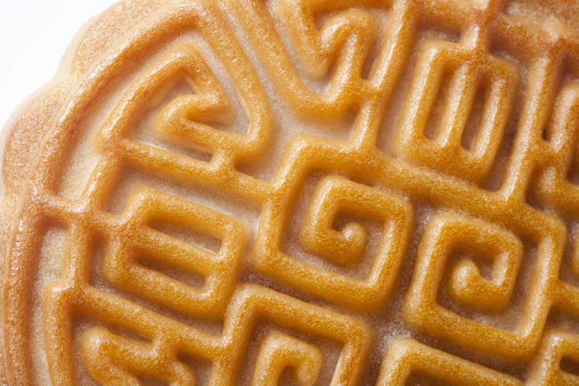 点心,月饼,无人,横图,俯视,留白,白色背景,旅游,度假,静物,中秋节,亚洲,庆祝,装饰,瓷器,美味,食品,甜点,甜品,饮品,曲奇,娱乐,传统,小吃,饮食,食物,糕点,饮料,一个,甜食,享受,休闲,放松,季节,单个,部分,可口,清新,中国文化,东亚,酥皮糕点,北京市,式样,适口,高角度拍摄,影棚拍摄,蛋糕,传统文化,传统节日,bj175