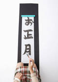 tkf001_103023