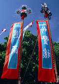 tkf001_138818