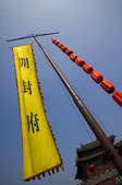tkf001_303091
