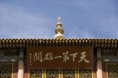 tkf001_304740