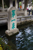 tkf001_304884