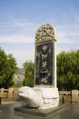 tkf001_311812